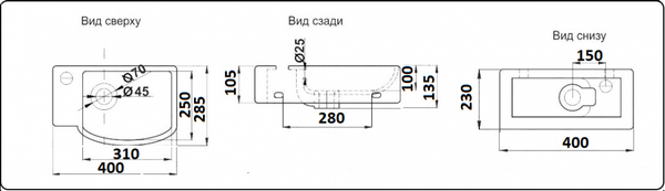 Раковина врезная CeramaLux 56 см 78404R