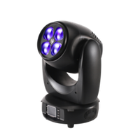 Wash ELF 4040 ZOOM — вращающаяся голова RGBW