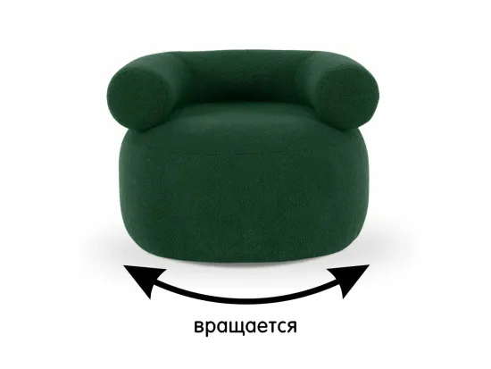 Кресло Tirella вращающееся 833533