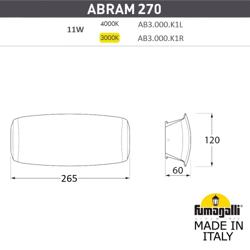 Уличный настенный светильник Fumagalli ABRAM AB3.000.000.WXP1L