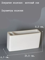 Салфетница кухонная интерьерная на стол для зубочисток