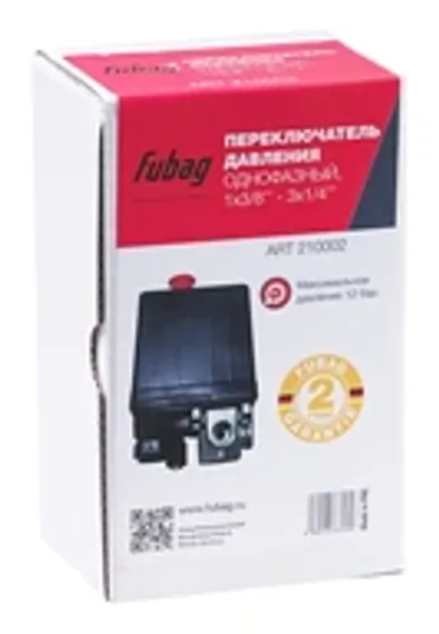 Сварочная вентильная горелка Fubag TIG 17 DX25 4 м