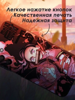 Чехол на Samsung A15 с принтом