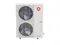 Напольно-потолочная сплит-система Kentatsu KSHF/KSUT-L KSHE176HFAN3/KSUT176HFAN3L