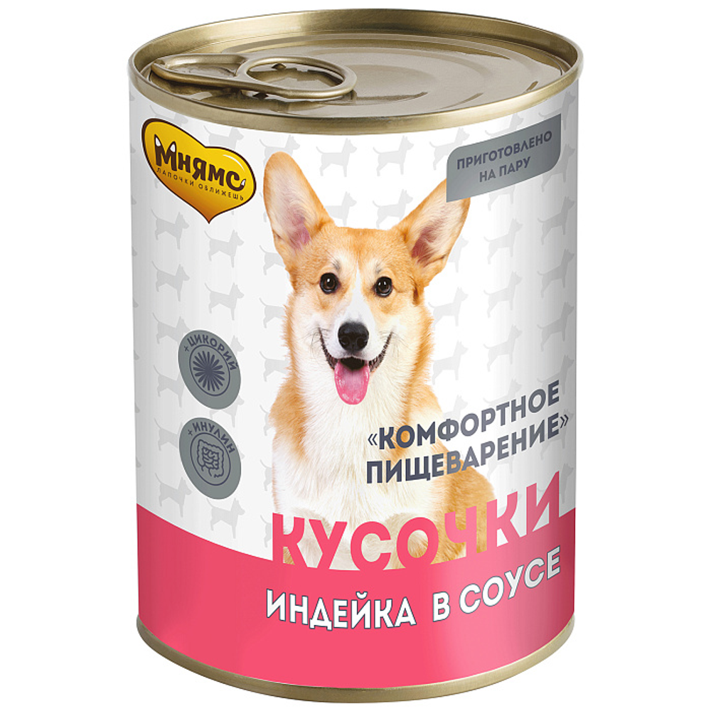 Влажный корм Мнямс На каждый день Кусочки в соусе с индейкой для собак «КОМФОРТНОЕ ПИЩЕВАРЕНИЕ" 400 г