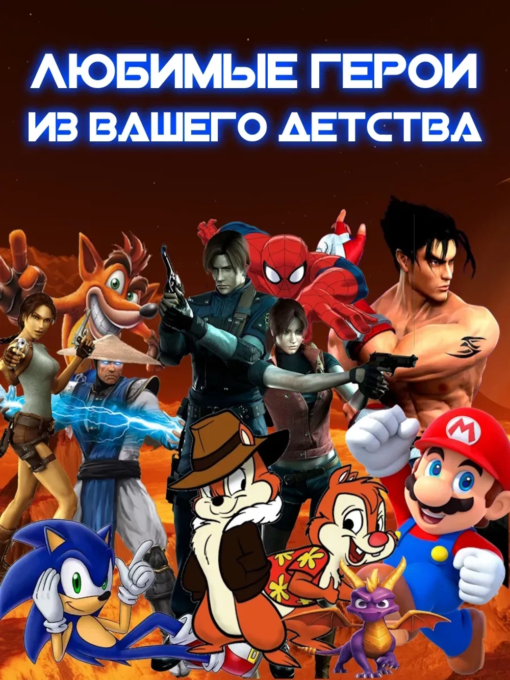 Игровая приставка Game Stick M2 256ГБ русские версии