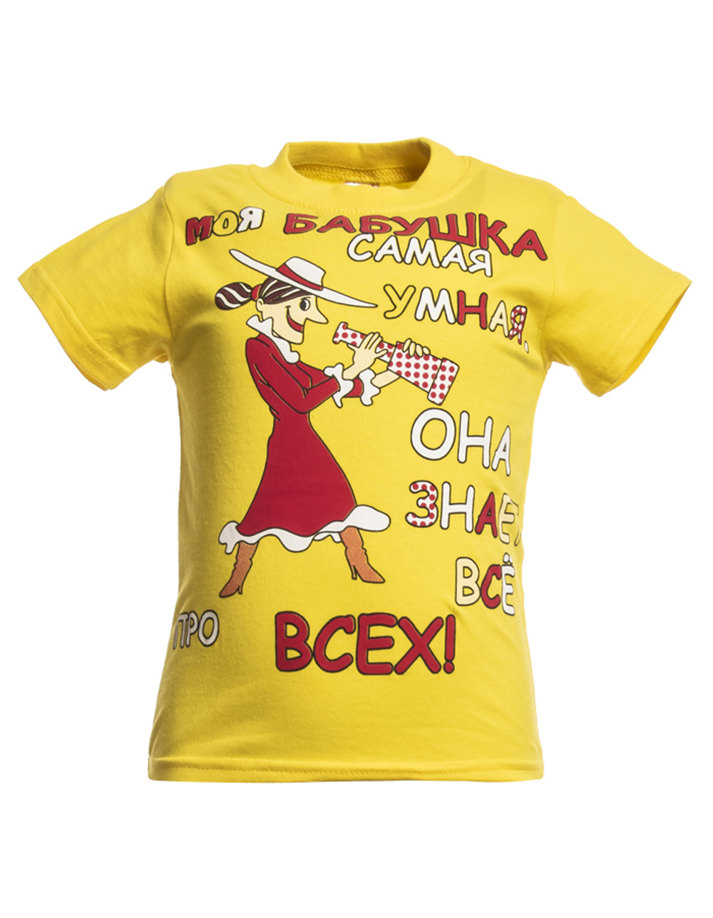 Футболка для девочки