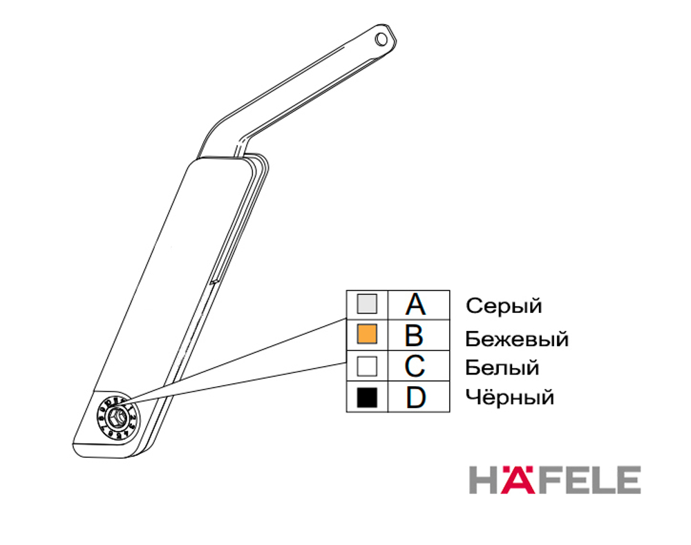 Механизм Free Flap 1.5 модель "С" корпус белый  (Регулировка белого цвета) — купить в Якутске | Все для мебели