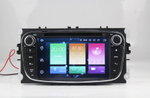 Установочный комплект для FORD Focus II, Mondeo, S-MAX, Galaxy, Tourneo/Transit Connect серебро  KUBERG MKD-7028S-P6