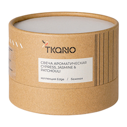 Свеча ароматическая Tkano Edge Cypress Jasmine & Patchouli бежевая 30ч