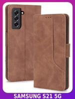 Стильный чехол-книжка из кожи для SAMSUNG S21 5G (не ULTRA/ FE/ PLUS!) с отделом для наличных, 3 слотами для карт и подставкой