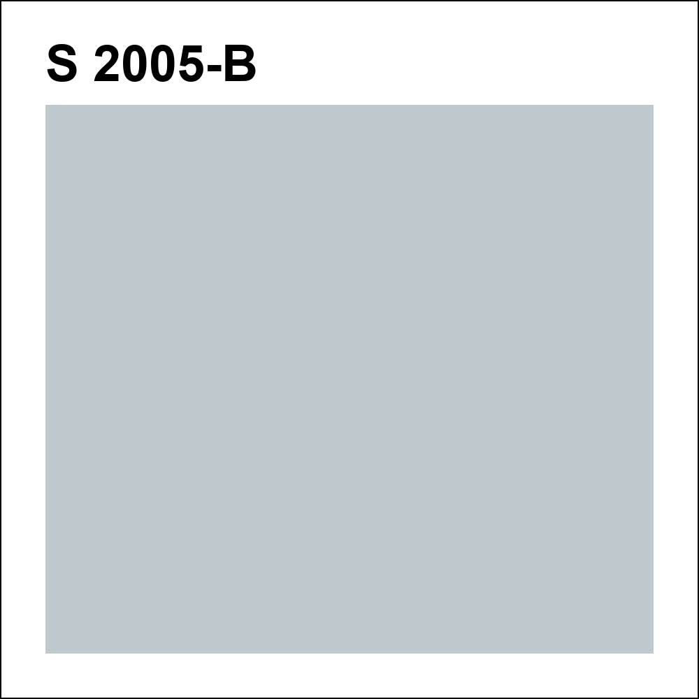 S 2005-B за кг