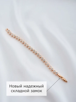 Браслет-дорожка Классик с белыми кристаллами Swarovski