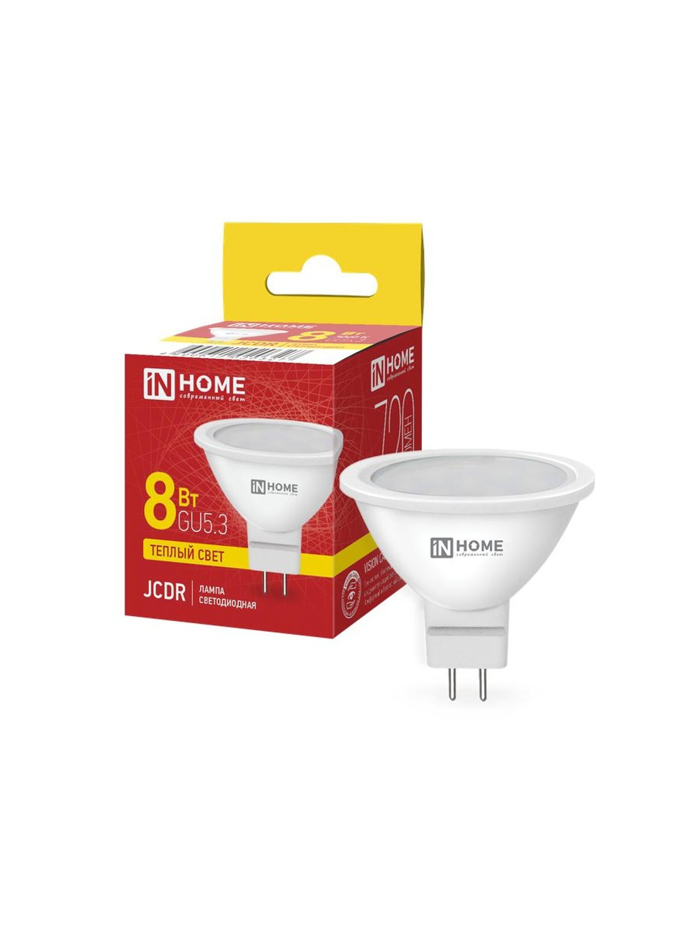 Лампа светодиодная LED-JCDR-VC 8Вт рефлектор 3000К тепл. бел. GU5.3 720лм 230В IN HOME 4690612020327
