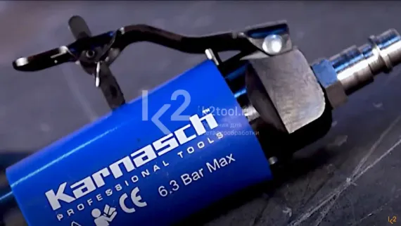 Пневматическая прямошлифовальная машина Karnasch KAMD 25LR