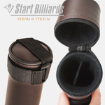 Тубус на 1 кий Holder (1 карман) коричневый