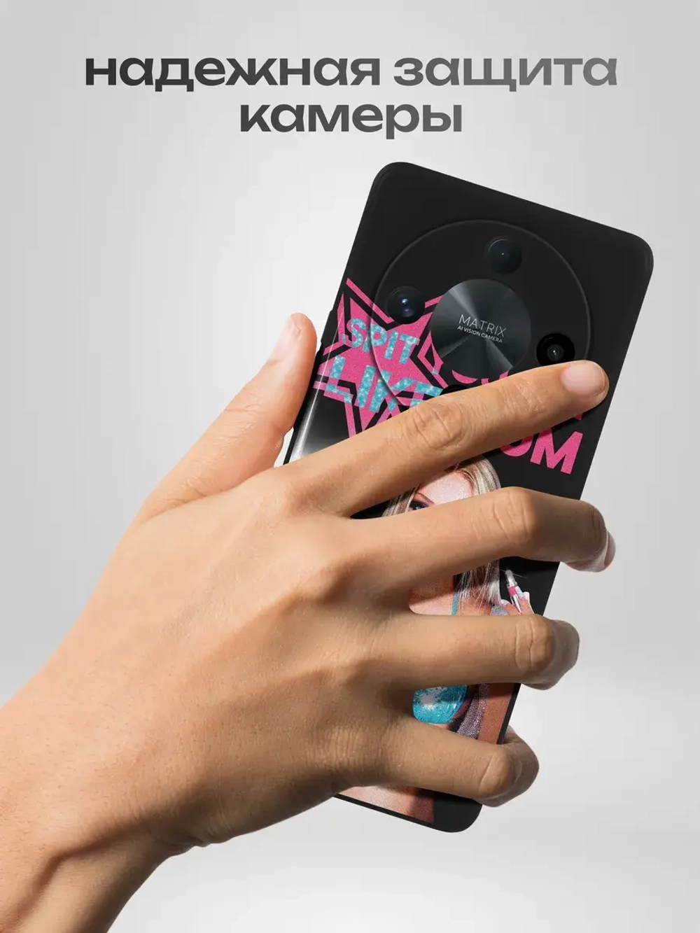 Чехол на Honor X9B