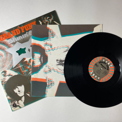 Винтажная виниловая пластинка LP Grand Funk Shinin On (Japan 1974) (No Obi) (Очки На Перфорации)