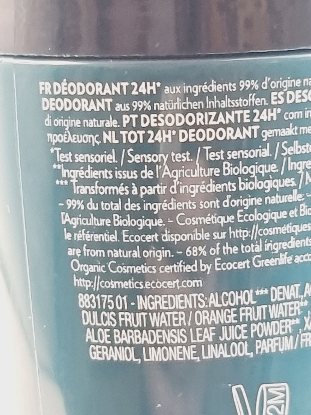 Biotherm Homme Шариковый дезодорант Day Control Natural Protection 24 часа для мужчин 75 мл (из Финляндии)