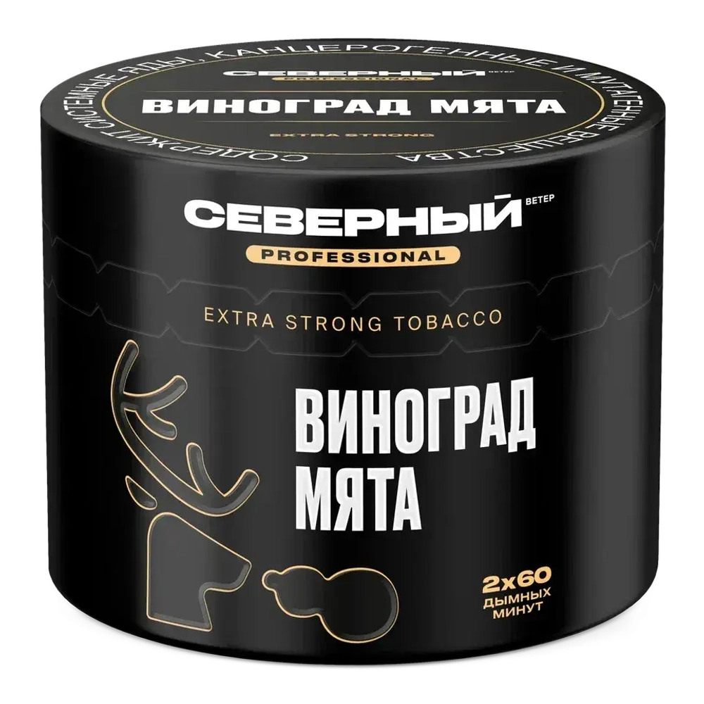СЕВЕРНЫЙ 40 Виноград Мята Pro