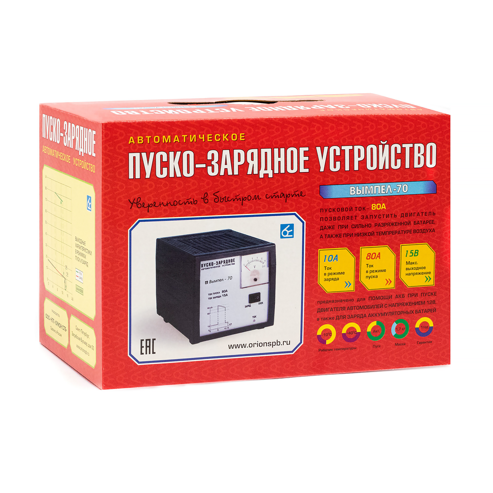 Пуско-зарядное устройство Вымпел 70 (80А)