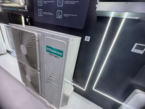 Наружный блок серии ULTRA MULTI DC Inverter AMW-42U4SE