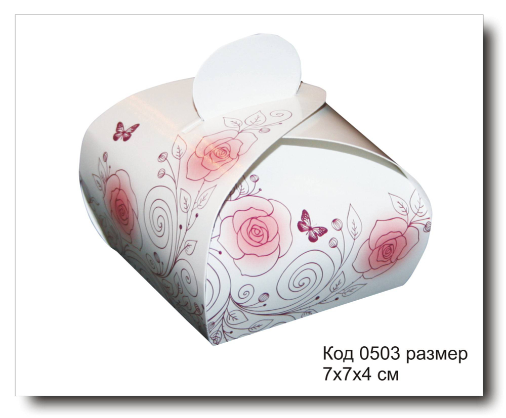 Коробочка код 0503 бонбоньерка размер 7х7х4 см