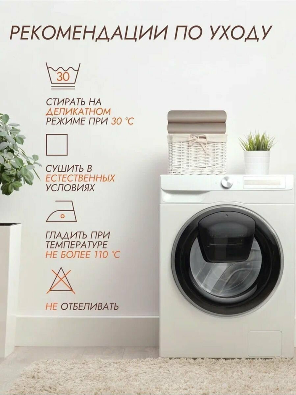 Комплект постельного белья Boris, Страйп сатин, 2-x спальный