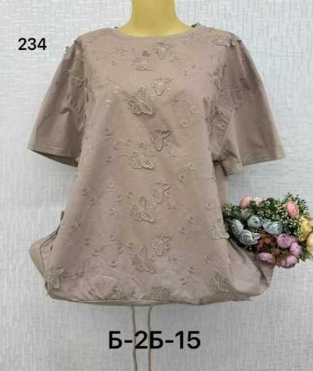 Футболка 514678064 (0802173932) Fabrika