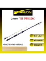 Спиннинг (Seika) Tele Spinn 2,40 , 5-25 gr, карбон, EVA