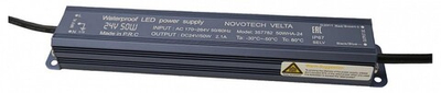 Блок питания с проводом Novotech Velta 357782