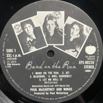 Paul McCartney And Wings ‎– Band On The Run (Япония 1975г.)