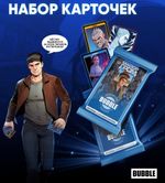 Набор карточек «Майор Гром»