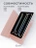 Чехол книжка для iPad Pro 13" M4 Gurdini Smart Magnet Series Pink Sand