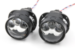 Билед модули Aozoom A29 2.5 дюйма, 4 чипа, 5500K, 12V, 37W/64W, съемное гаечное крепление (комплект, 2шт)