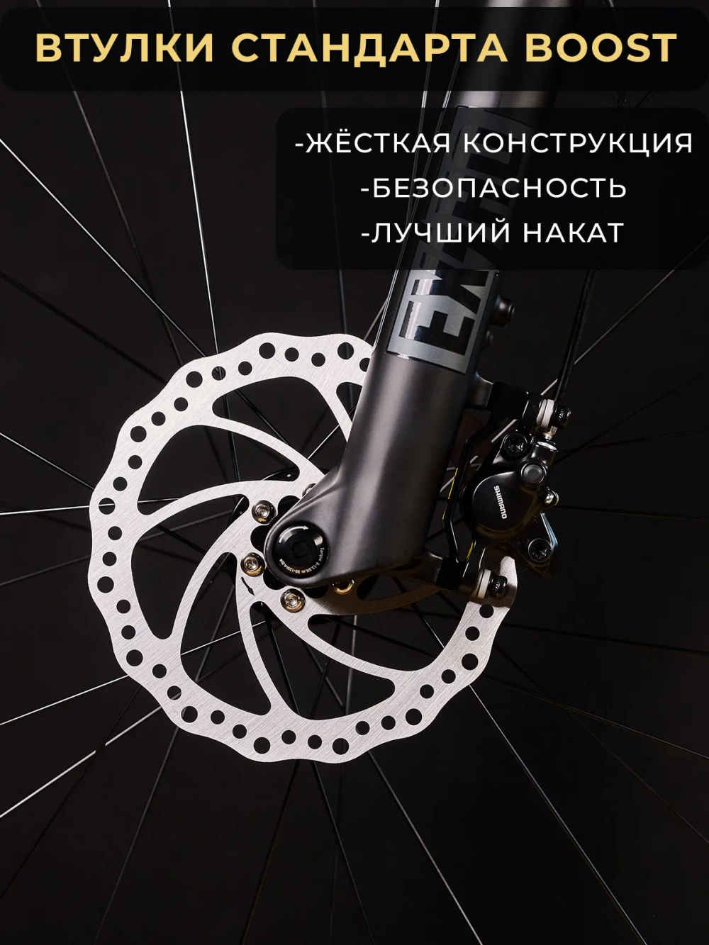 Велосипед горный TRINX X1, PRO, 29"*19", Boost, HD, Shimano 9s