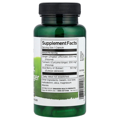 Swanson Vitamins, Куркума, асаи и имбирь, 60 капсул