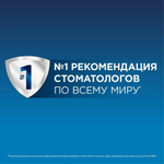Электрическая зубная щетка Oral-B Pro 500 Sensitive Clean D16.513.1U