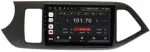 Магнитола для KIA Picanto 2011-2016 - Vaycar VA27-9217 на Android 13, Быстрая, 4G SIM-слот
