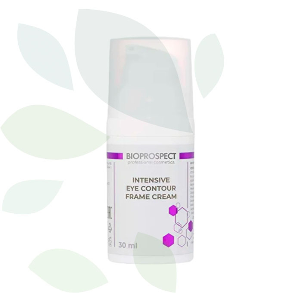 Intensive Eye Contour Frame Cream