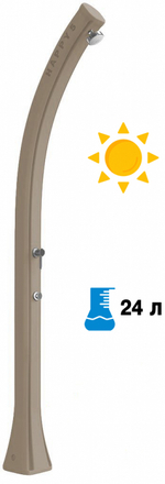 Душ солнечный Arkema Happy Beach F 560, тортора