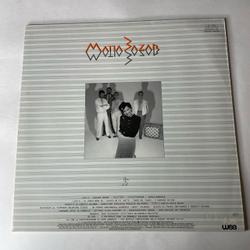 Винтажная виниловая пластинка LP Matia Bazar Tango (Германия 1983)