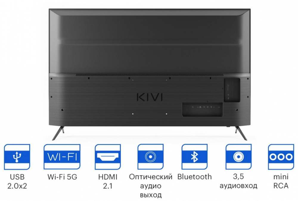 Телевизор Kivi 55" 55U750NB черный