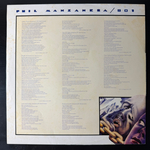 Phil Manzanera / 801 ‎– Listen Now!! (Япония 1977г.)