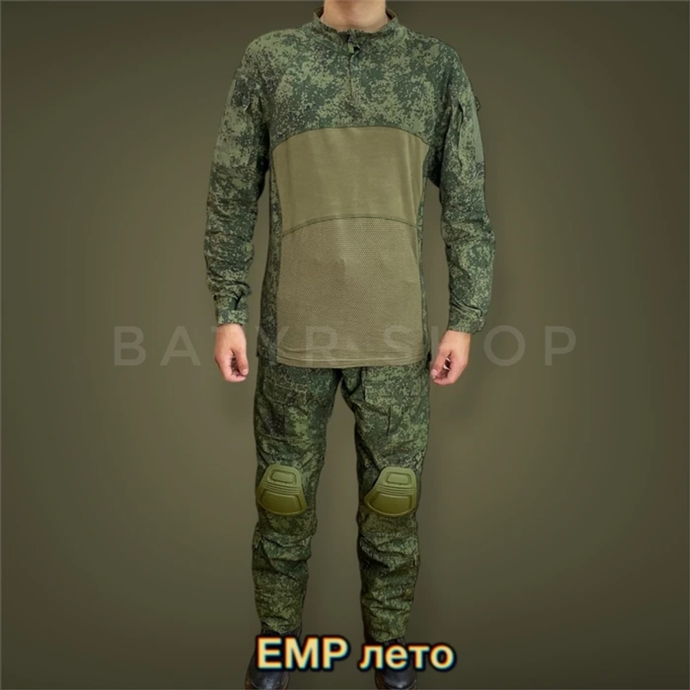 Комплект боевой формы "Манас"