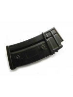 Магазин бункерный (Cyma) G36 450ш M010