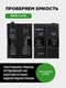 Аккумулятор для OnePlus 9 4500 mAh (BLP829) ORIGberry