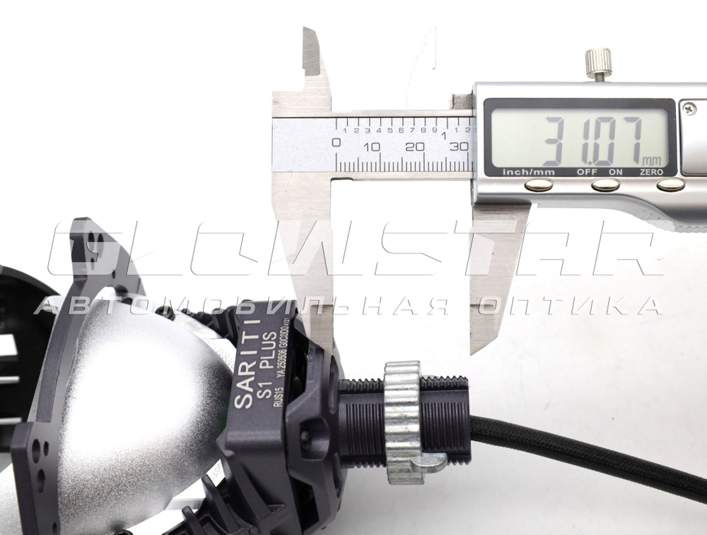 Билед модули Sariti S1 Plus 3.0 дюйма, 2 чипа, 5500K, 12V, 53W/61W, крепление 3R и съемное гаечное (комплект, 2шт)