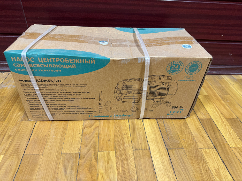 Насос поверхностный LEO AJDm55/2H с эжектором