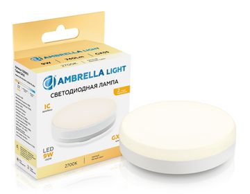 Светодиодная лампа LED GX53 9W IC 2700K 175-265V 530903 Bulbing Ambrella